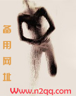 华灯之下