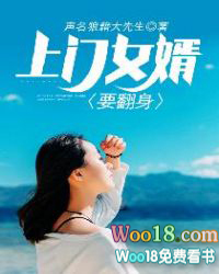 上门女婿要给彩礼吗云南